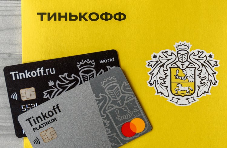 Открой дебетовую карту Tinkoff Black по ссылке и получи бесплатное обслуживание